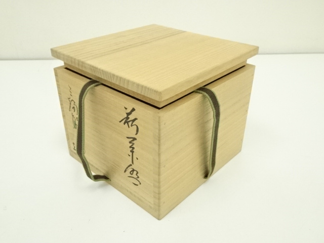 ☆美品☆ 萩焼 浴城陶苑 三輪敏之 平茶碗 共箱付 栞付 道具 ] - 道具 萩焼 浴城陶苑 三輪敏之造 茶碗（銘：風韻）（前大徳